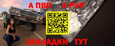 экстази Пушкино