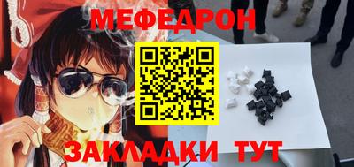 экстази Пушкино