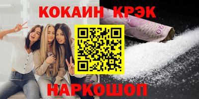 герыч Пугачёв