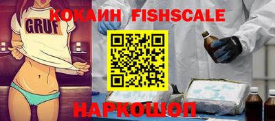 герыч Пугачёв