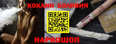 герыч Пугачёв