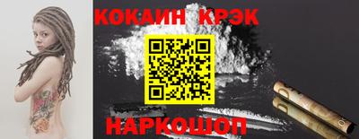 экстази Пушкино