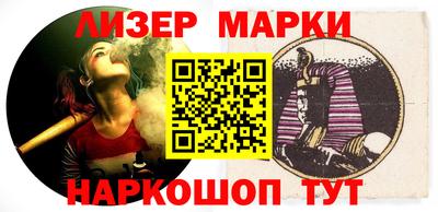 экстази Пушкино
