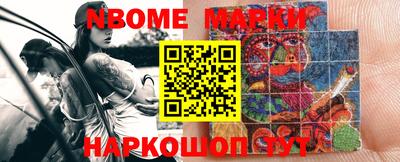 экстази Пушкино
