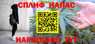 герыч Пугачёв