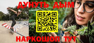 экстази Пушкино