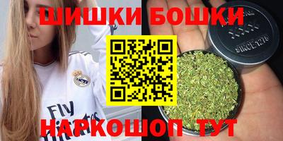 экстази Пушкино