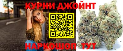 экстази Пушкино