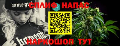 экстази Пушкино