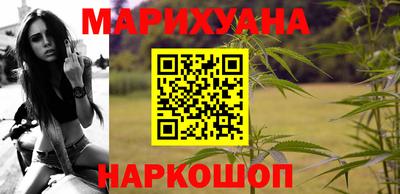 мяу мяу кристалл Пыть-Ях