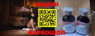 герыч Пугачёв