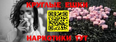 герыч Пугачёв