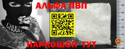 герыч Пугачёв
