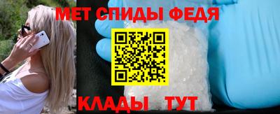 герыч Пугачёв
