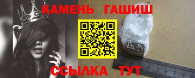 герыч Пугачёв