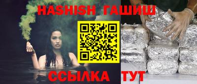 экстази Пушкино