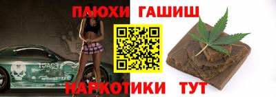 герыч Пугачёв