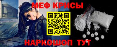 экстази Пушкино
