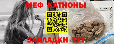 экстази Пушкино