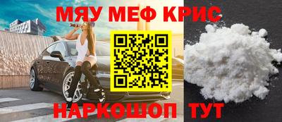 герыч Пугачёв