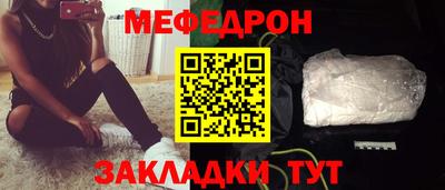 герыч Пугачёв