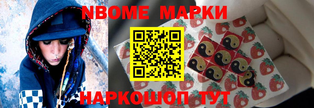 LSD-25 экстази кислота  Вход с VPN  Серпухов  ЛСД экстази  Лсд 25 экстази ecstasy 