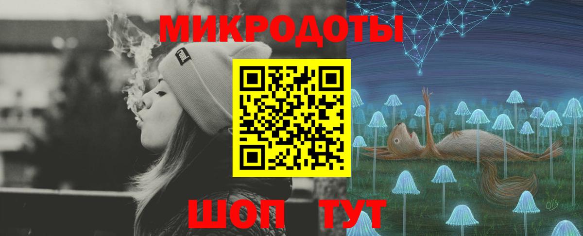 Серпухов  Псилоцибиновые грибы мухоморы  Вход с VPN 